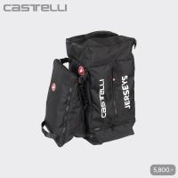ราคา Castelli PRO RACE RAIN BAG BLACK (26204425609)