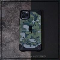 ราคา UAG PATHFINDER SERIESG เคสไอโฟนกันกระแทก Case iPhone 11Promax i11 Xsmax XR X,XS 6Plus,7Plus,8Plus i6,i7,i8,SE2 (9965997589)