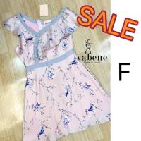 ราคา งานป้าย Vabene (1484377894)