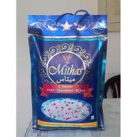 ราคา Mithas Basmati Rice 5 Kg (10704158412)