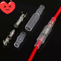 ราคา หางปลากลมสีเงิน ต่อสายไฟ สายไฟ หางปลากลม หางปลาตัวผู้ หางปลาตัวเมีย (20915235853)