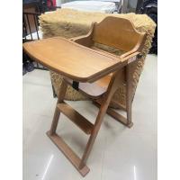 ราคา เก้าอี้กินข้าวไม้เด็ก โต๊ะไม้กินข้าว ไม้เนื้อญี่ปุ่นอย่างดี ทรงสูงพร้อมถาด (มือสอง) (28057340668)