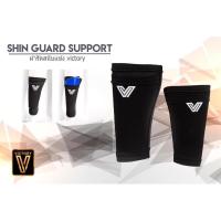 ราคา ผ้ารัดสนับแข้งVictoryของแท้จากบริษัท (4259263759)