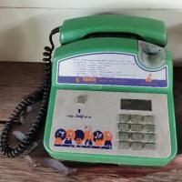 ราคา โทรศัพท์หยอดเหรียญของเก่าของโชว์ (40173898048)