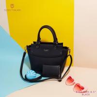 ราคา กระเป๋าถือ SUSEN (1283657325)