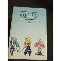 ราคา กล่องใส่นิยายบาฮามุท มังกรเหล็กไร้พ่ายเล่ม1-5(เฉพาะกล่อง) (17923558392)