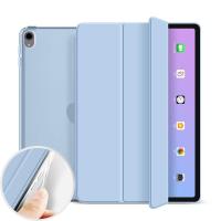 ราคา Smart Case Ipad Pro 10.5 Flip Cover With Slot Pen Auto Lock (42274591355)