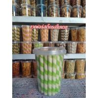 ราคา #เวเฟอร์สติ๊ก #ขนมทานเล่น #ขนมปังปี๊บ #ขนมของฝาก #สติ๊กช็อกโกแลต #สติ๊กรสสตอเบอร์รี่ #สติ๊กรสส้ม #สติ๊กรสใบเตย (12883935313)