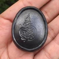 ราคา เบี้ยแก้(เปลือยหุ้มตะกั่ว ปั๊มยันต์) หลวงปู่เจือ วัดกลางบางแก้ว รุ่นปี2548 ปรอทหนัก3บาท ปั๊มโค๊ด จาร5จุด ทันหลวงปู่ (18593266378)