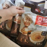 ราคา นำเข้าเอง แท้100% จ้า กาแฟมาเลเซีย Ah Huat White Coffee Kopi Putih Pracampur นำเข้าเองทักคุยแม่ค้าได้จ่ะ (9872609968)