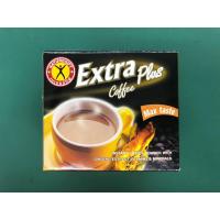 ราคา NatureGift Extra Coffee Plus กาแฟเนเจอร์กิฟ เอ็กซ์ตร้า คอฟฟี่ พลัส exp:08/10/2022 (2640352977)