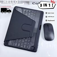 ราคา คีย์บอร์ดบลูทูธ+Keyboard เคสป้องกันแม่เหล็ก+เมาส์บลูทูธยูเอสบี+ปากกาสไตลัส(IOS Android Window)+บลูทูธ แป้นพิมพ์ภาษาไทย (26273196294)