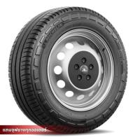 ราคา Michelin 215/70R15 รุ่น Agilis 3 4เส้น (ยางใหม่ปี2025) (43113958827)