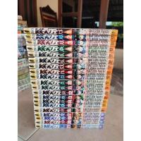 ราคา KENJI เค็นจิ ครบจบ สภาพบ้าน มีเล่ม 18ด้วย (19092214381)