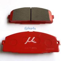 ราคา ผ้าเบรคหน้า NEXZTER MUSPEC TOYOTA COMMUTER (29476161474)