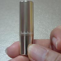 ราคา Sulwhasoo ลิปสติก ขนาดเล็ก (4631919070)