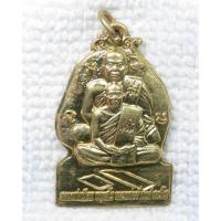 ราคา เหรียญ หลวงพ่อเขียน วัดกระทิง - หลวงพ่อจำนงค์ วัดทุ่งตาอิน เขาคิชฌกูฏ จ.จันทบุรี (23764053904)