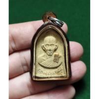 ราคา พระผงรุ่นมหากุศล (อ.ย. องค์การอาหารและยาจัดสร้าง) ปี2532 (หลวงพ่อเกษม เขมโก + หลวงปู่ดู่ วัดสะแก อธิษฐานจิต) (43304580668)