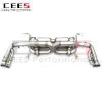 ราคา CEES Performance valvetronic Exhaust Catback System For Audi R8 V8/V10 4.2/5.2 2008-2016 Exhaust Pi (49902305863)