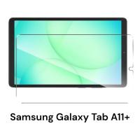 ราคา ฟิล์มกระจก สำหรับ ซัมซุง แท็ป เอ11พลัส 11.0 Tempered Glass For Samsung Galaxy Tab A11+ (11.0) (47152152254)