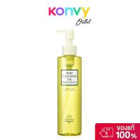 ราคา ดีเอชซี DHC Deep Cleansing Oil Renewed & Brightened 200ml คลีนซิ่งออยล์ทำความสะอาดผิวหน้า. (42413454278)