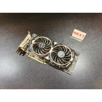 ราคา การ์ดจอ [มือสอง] MSI ARMOR RX 580 8GB OC 8GB GDDR5 (9404217994)