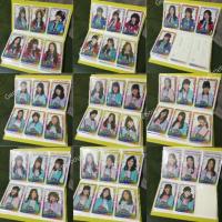 ราคา Music card BNK48 มิวสิคการ์ด BNK48 เลือกเมม (2073615846)