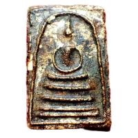 ราคา A069. พระเครื่อง พระสมเด็จวัดระฆัง พระสมเด็จบางขุนพรหม (58004420952)