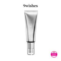 ราคา 9wishes VB Premium Tone-up Cream 50ml SPF21 / Tone up (25279247078)