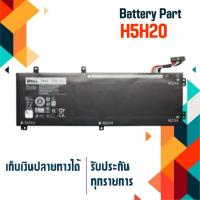 ราคา DELL battery เกรด Original สำหรับ Precision 5510 5520 5530 5540 , XPS 7590 9550 9560 9570 , Vostro 7590 , Part # H5H20 (9779281907)