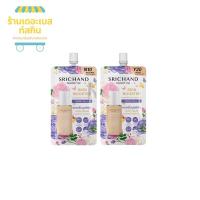 ราคา (แบบซอง) 6ml. SRICHAND SKIN BOOSTER FLAWLESS FOUNDATION ศรีจันทร์ สกิน บูสเตอร์ ฟลอเลส ฟาวน์เดชั่น เอสพีเอฟ 50+ พีเอ++++ (27562982957)