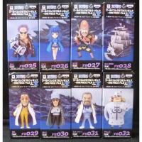 ราคา Banpresto WCF One Piece FILM Z vol.4 All 8 types set (16491928464)