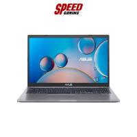 ราคา ASUS NOTEBOOK M515DA-BQ303T (15.6) SLATE GREY By Speed Gaming (19609455518)