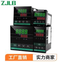 ราคา CH Thermostat จอแสดงผลดิจิตอล 220v เครื่องควบคุมอุณหภูมิอัจฉริยะเครื่องควบคุมอุณหภูมิอิเล็กทรอนิกส์จอแสดงผลดิจิตอล Thermostat Intell (57055635972)