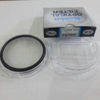 ราคา Filter Kenko 58 mm uv (10868034)