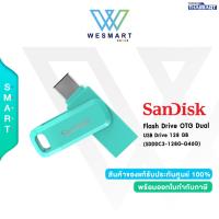 ราคา SanDisk Flash Drive OTG 128 GB FLASH DRIVE ULTRA DUAL DRIVE GO USB TYPE-C (SDDDC3-128G- (9517603039)