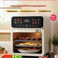 ราคา หม้อทอดไฟฟ้า หม้อทอดอากาศ หม้อทอดไฟฟ้า 10 ลิตร ความจุขนาดใหญ่ เตาอบ มองเห็นได้ รุ่นใหม่ หม้อทอดอากาศ (54103192016)