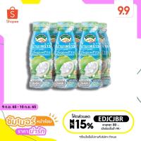 ราคา [ถูกที่สุด] พร้อมส่งจากกรุงเทพฯ เมจิกฟาร์มเฟรช น้ำพร้าวผสมวุ้นมะพร้าว ขนาด 240 มล. แพ็ค*6ขวด Magic farm (20040953137)