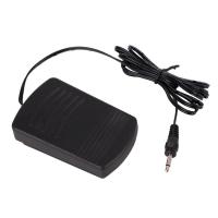 ราคา Exhila จักรเย็บผ้าเหยียบเปลี่ยนเย็บเท้าเหยียบเย็บเรียบประสบการณ์จักรเย็บผ้าในครัวเรือนเท้าเหยียบ (44178734529)