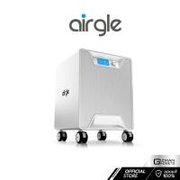 ราคา Airgle AG900 เครื่องฟอกอากาศ ฆ่าเชื้อโรคด้วย UV มาตราฐานอเมริกา Medical Grade (Flagship Model) รับประกันศูนย์ 3 ปีเต็ม (14411480688)