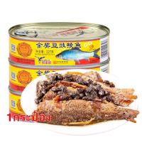 ราคา ปลากระป๋องเต้าซี่ 1กระป๋อง ตราอินทรีย์ ขนาด 227g พร้อมทาน เนื้อปลาแน่นๆ รสชาติอร่อย (29092653828)