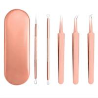 ราคา ID888 ชุดเข็มกดสิว สเตนเลส 5 ชิ้น ที่กดสิวหัวดำ สีพาสเทล พร้อมส่ง (21285643331)