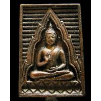 ราคา หลวงพ่อวัดปากน้ำ เนื้อโลหะผสม รุ่นเฆตตา กรุณา ปี 34 สวยกริบ พร้อมกล่องเดิมจากวัดครับ - นิว พระเครื่อง New Amulet (16299329721)