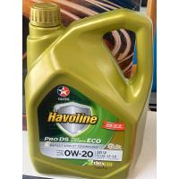 ราคา น้ำมันเครื่อง Caltex Havoline Pro DS ECO Fully Synthetic 0W-20 0w20 API SP GF-6A 4 ลิตร (29430478200)