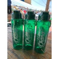 ราคา กระบอกน้ำพลาสติกพิมพ์ลายเครื่องดื่มตราช้าง (28921679393)