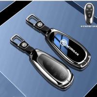 ราคา เคสคีย์รถ MG Alloy TPU For MG Cyberster Sports MG S5 EV MG S5 EV 2023-2024 MG VS/HS/ZS/MG5/MG4/EXTENDER DC/ZS EV/EP/MG EXTENDER GC Key Cover Keychain (45955687707)