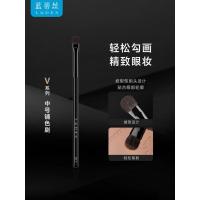 ราคา LADES/Landisi V11 Medium Eyeshadow Color Brush Eye Smudge Brush Down to Lying Silkworm Color Brush Animal Hair (44326760081)