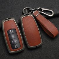 ราคา เคสรีโมตกุญแจรถยนต์ โลหะผสม สําหรับ Chery Omoda 5 Tiggo 8 Pro Tiggo 8plus New 5 Plus 7pro (23487522353)