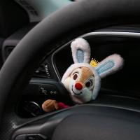 ราคา Turn Signal Car Small Ornaments Dog Female Plush Doll Car Interior Decoration Doll Wiper Pilot YSum (21195069830)