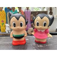 ราคา เก่าแท้ ออมสิน อะตอมเจ้าหนูปรมาณูและแฟนสาวขายคู่ มีตำหนิตามภาพ (20549127999)